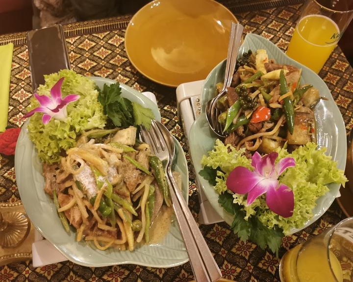 Thai Thaani Restaurant